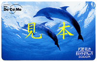 �`�P�b�g�V���b�v�r�b�N�t�B�[���h�@���o�C���[�Y�`�F�b�N3000