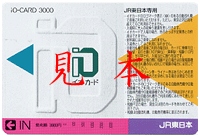 �`�P�b�g�V���b�v�r�b�N�t�B�[���h�@�C�I�J�[�h1000