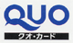 �`�P�b�g�V���b�v�r�b�N�t�B�[���h�@QUO�J�[�h�ڍׂ͂����炩��